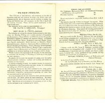 Bennington Academy Catalogs